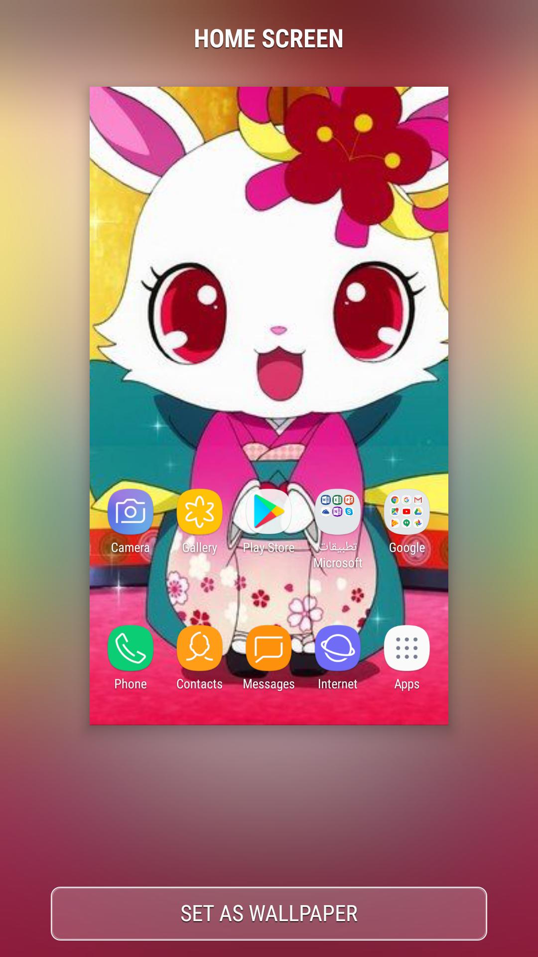 Android 用の Jewelpet Lady Hd Wallpaper レディ ジュエルペット Apk をダウンロード