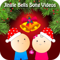 Jingle Bell Song