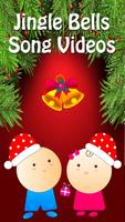 Jingle Bell Song screenshot 1