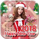 2018 ปฏิทินปีใหม่ แต่งรูปปฏิทิน2018 กรอบรูปปฏิทิน simgesi