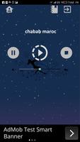 radio maroc chabab apps music on line free station โปสเตอร์