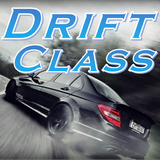 DriftClass 아이콘