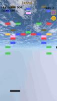 Brick Breaker screenshot 3