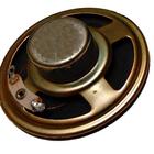 Jonathan's Sounds icon
