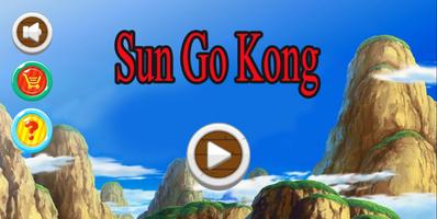 Sun Go Kong Adventure capture d'écran 3