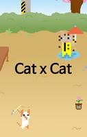 پوستر Cat x Cat