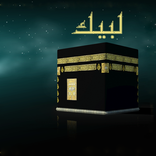 Labbayk لبيك