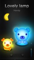Flashlight screenshot 3