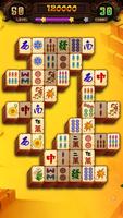 Mahjong capture d'écran 3