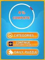 Word Link - Word Connect Puzzle Game 스크린샷 1