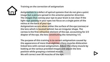 Eyesight training screenshot 1