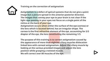 Eyesight training اسکرین شاٹ 1