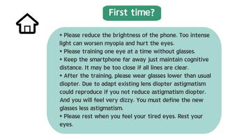 Eyesight training imagem de tela 2