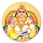 Kubera Lakshmi Mantra 💰 biểu tượng