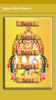 Kubera Lakshmi Mantra 💰 Affiche