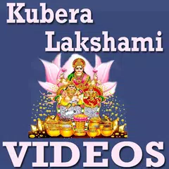Скачать Kubera Lakshami Mantras VIDEOs APK