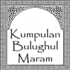 Kumpulan Bulughul Maram أيقونة