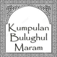 Kumpulan Bulughul Maram الملصق