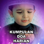 Kumpulan Doa Dengan Artinya