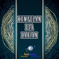 Kumpulan Doa Harian Islam capture d'écran 3