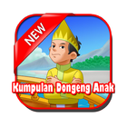 ikon Kumpulan Dongeng Anak