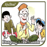 Kumpulan Dongeng Anak Muslim