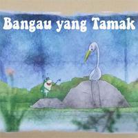 Kumpulan Dongeng Fabel Anak পোস্টার