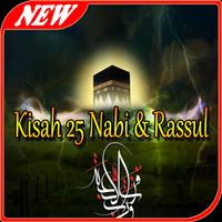 Kumpulan Kisah 25 Nabi Rasul poster