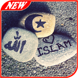 Kumpulan Kisah Motivasi Islami icône