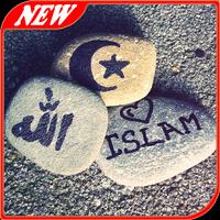 Kumpulan Kisah Motivasi Islami syot layar 3