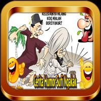 Kumpulan Humor Sufi Lucu poster