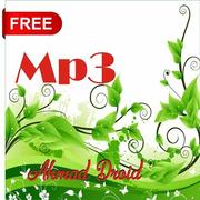 Complete Adele Song Collection स्क्रीनशॉट 1