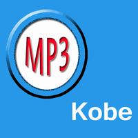 Kumpulan Lagu Kobe Mp3 スクリーンショット 3