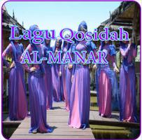 Kumpulan Lagu Qosidah AL-MANAR Affiche