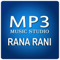 2 Schermata Kumpulan Lagu Rana Rani mp3