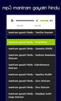 Mp3 Mantra Gayatri Hindu screenshot 1
