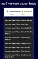Mp3 Mantra Gayatri Hindu screenshot 3