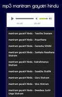 Mp3 Mantra Gayatri Hindu 截图 3