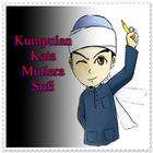 Kumpulan Mutiara Sufi 圖標