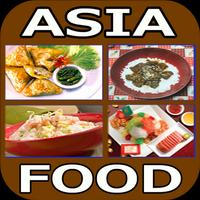 Kumpulan Resep Masakan Asia постер