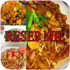 Kumpulan Resep Mie Terbanyak أيقونة