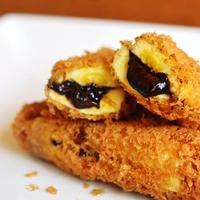 Kumpulan Resep Olahan Pisang Lengkap ภาพหน้าจอ 1