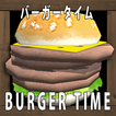 Burger Time