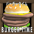 آیکون‌ Burger Time