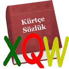 Ferhang-Kurdish Dictionary V2 icône