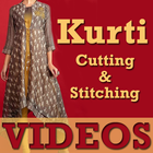 Kurti Cutting Stitching VIDEOs icône