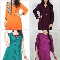 Kurti Designs for Girls 2017 capture d'écran 2