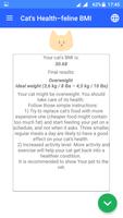 برنامه‌نما Cat’s Health – feline BMI عکس از صفحه