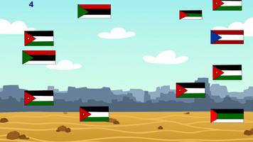 Great Arab Revolt screenshot 2