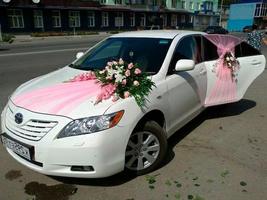 Wedding car decoration screenshot 2